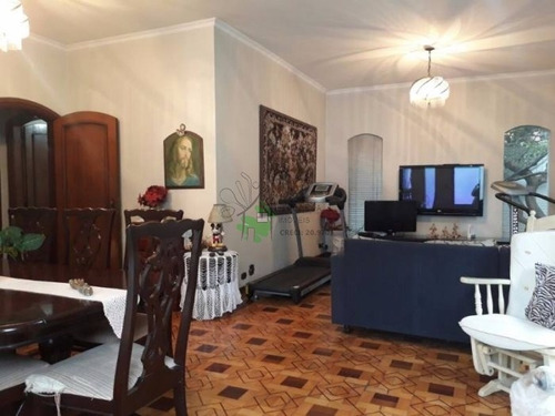 Imagem 5 de 25 de Casa Térrea Para Venda No Bairro Alto Da Lapa, 4 Dorm, 3 Suíte, 6 Vagas, 297 M - 638