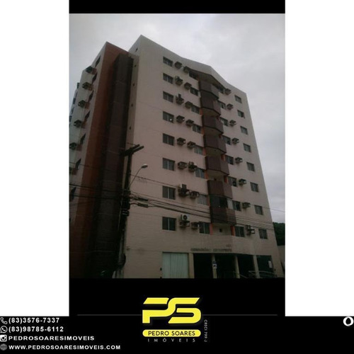 Imagem 2 de 5 de Sala À Venda, 29 M² Por R$ 70.000 - Centro - João Pessoa/pb - Sa0274
