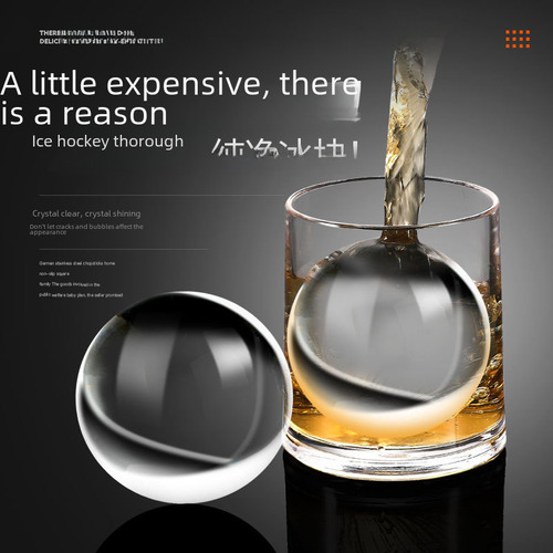 Molde De Silicona Para Esferas De Hielo Para Whisky