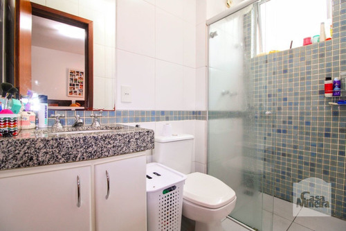 Imagem 13 de 15 de Apartamento À Venda No Minas Brasil - Código 322847 - 322847