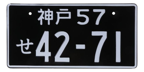 Números De Automóviles Placa De Matrícula Japonesa Etiqueta