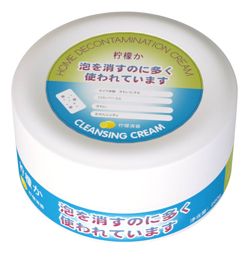 Crema Limpiadora Multifuncional H Lemon Home Cleaning Ag 501