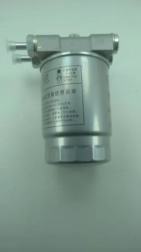 Filtro Combustible Jac