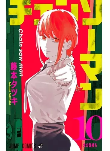 Chainsaw Man, Vol. 1 (1) by Fujimoto, Tatsuki