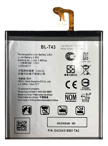 Bateria LG G8s Thinq Lm-g810 Bl-t43 3550mah