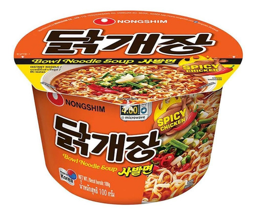 Macarrão Lamen Coreano Bowl Noodle Galinha Picante 100g