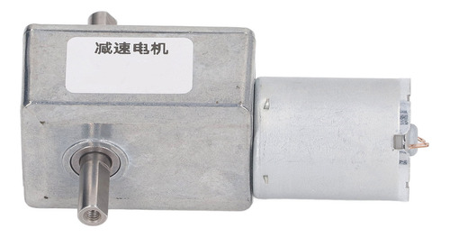 Mini Turbine Geared Motor Dc Worm Gear Low Speed 25kg.cm