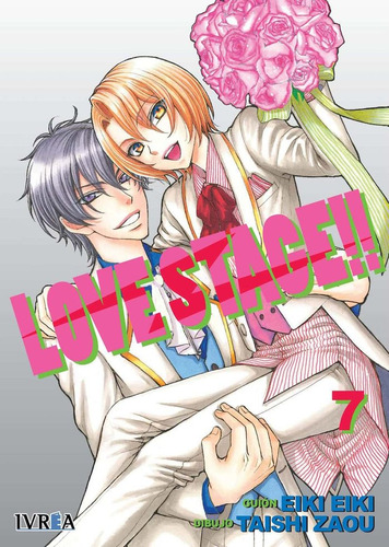 Love Stage 07 - Eiki Eiki