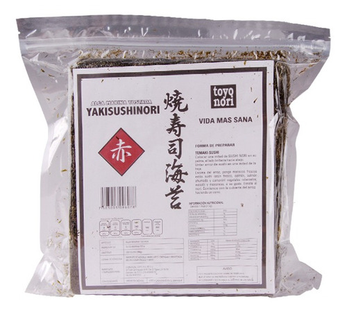 Imagen 1 de 4 de Alga Marina, Para Sushi Nori Red, Toyo Foods, 100 Piezas