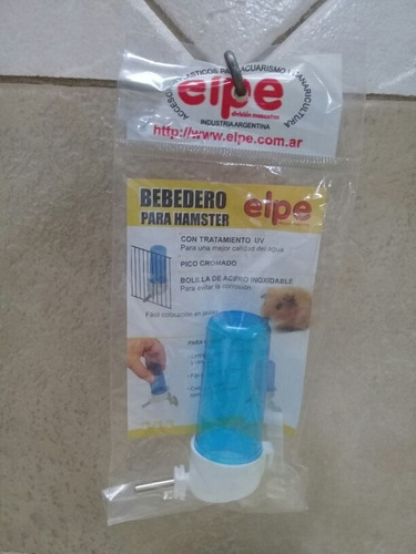 Bebedero Para Hamster Topo Ruso Elpe Mercado Libre Bebedero Para Hamster Topo Ruso Elpe Mercado Libre