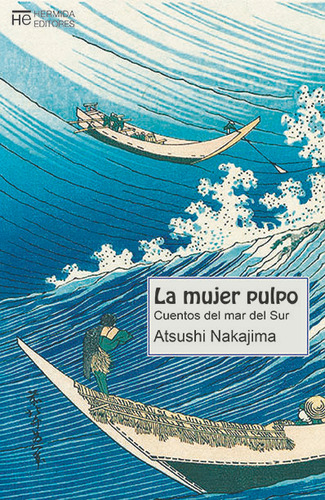 Mujer Pulpo,la - Nakajima,atsushi