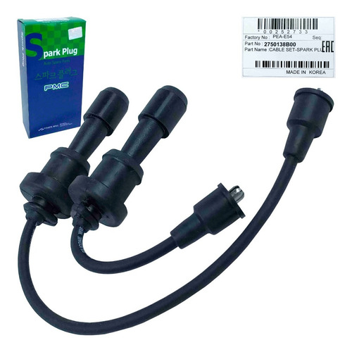 Imagen 3 de 8 de Cables Bujias Sorento 2.4 2003 2004 2005 2006 Original