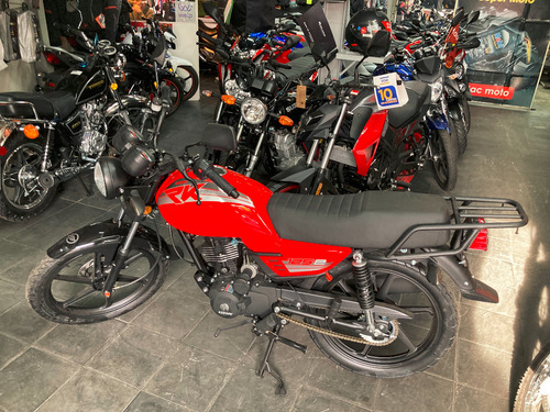 Keeway Rk 125 E - 100% Financiada- Mac Moto.