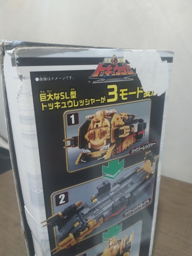 Bandai Sentai Toqger Hyperresshateioh Megazord Power Ranger
