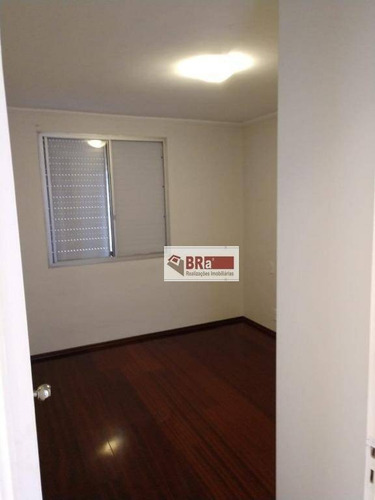 Imagem 9 de 20 de Apartamento Guanabara 3 Dormitórios, Lavabo, Wc Empregada.suite, Melhor Localização 80 M², - Ap0268
