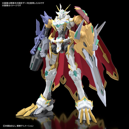 Disponible Bandai Figure Rise Digimon Omegamon Armable