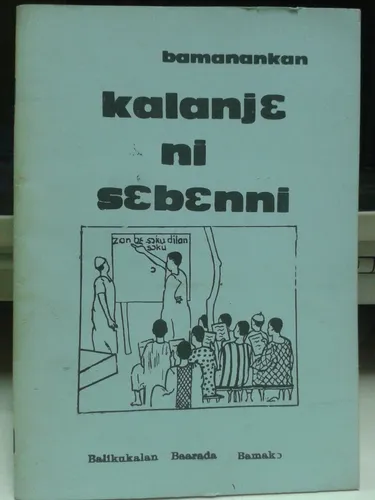 Kalanje Ni Sebenni * Idioma Bambara De Senegal Mali Africa (Usado)
