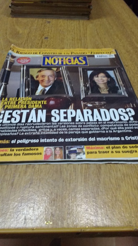 Noticias 1527 Nestor Y Cristina Kirchner  Separados 2006