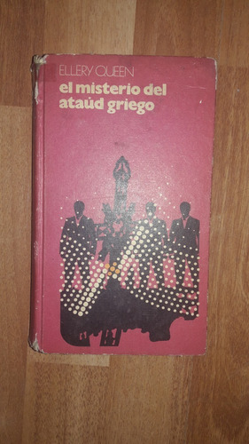 El Misterio Del Ataúd Griego