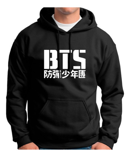 Buzo Canguro K Pop Bts Calidad Premium Coreano Pop 