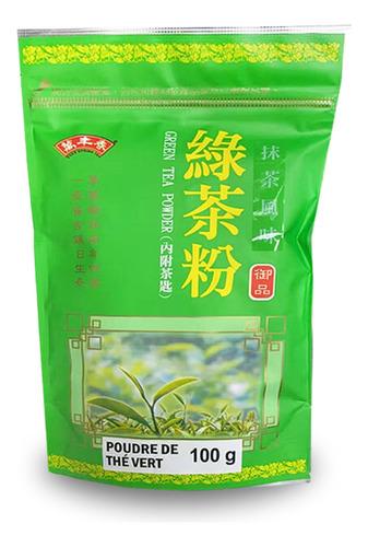 Chá Verde Em Pó Ever Spring Tea - 100 Gramas