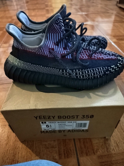 Adidas Yeezy Boost 350 V2 | 📦