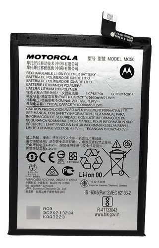Bateria Interna Motorola G9 Power G60 Original Mc50