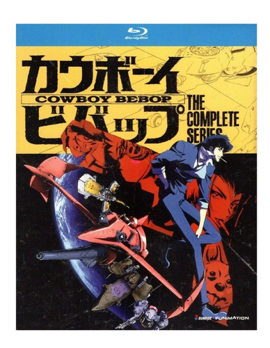 Cowboy Bebop Coleccion Completa Serie Tv Boxset Blu-ray