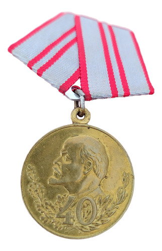 Medalla Por 40 Años De Las Fuerzas Armadas De La Urss (Usado)