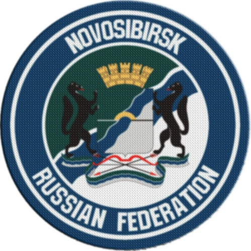 Parche Escudo Circular Rusia Novosibirsk