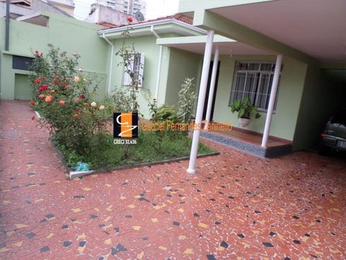 Imagem 4 de 15 de Casa B Santa Paula 379 M² - São Caetano Do Sul - C-0038