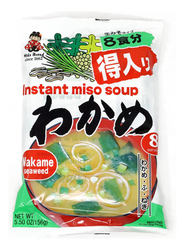 Miko Brand Instant Miso Soup, 5.5 Oz