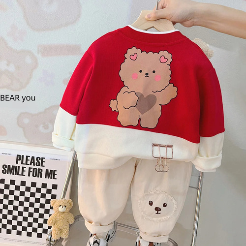 Conjunto De Tres Piezas Para Niños Con Forma De Cárdigan Spr