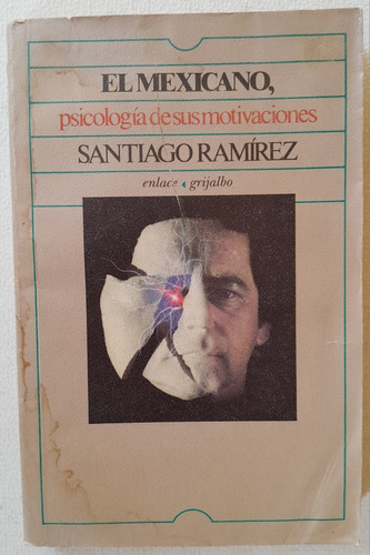 El Mexicano - Santiago Ramírez. Detalle.