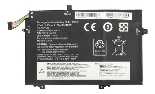 Bateria Compatible Con Lenovo L17m3p54 Calidad A