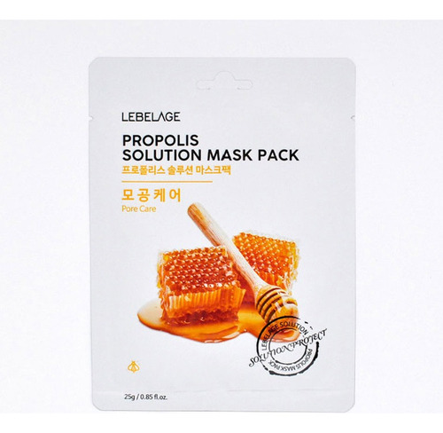 Mascarillas Coreana De Miel / Antiarrugas Y Nutriente (5pz)