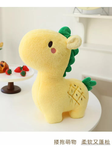 Zh Peluche Con Forma Ciervo Con Forma Piña, Regalo For N