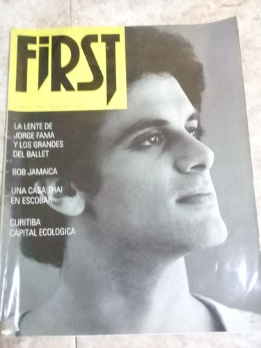 Revista  First  Junio 1995 Nº 105, Reportaje Al Dr. Favarolo