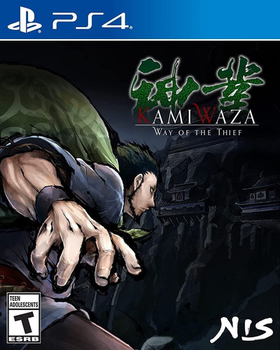 Kamiwaza Way Of The Thief Ps4 Midia Fisica