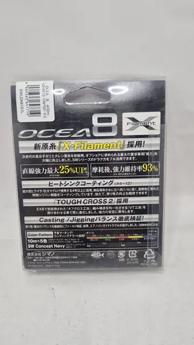 Linha Multifilamento Shimano Ocea 8x Pe#6 400m Multicolor | Frete