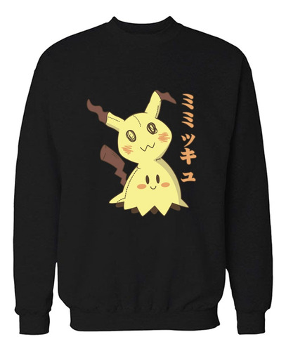Buzo Mimikyu Memoestampados