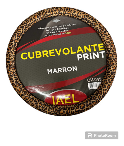 Cubre Volante Animal Print