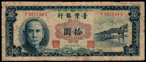 Taiwan Billete De 10 Yuan Del Año 1960 