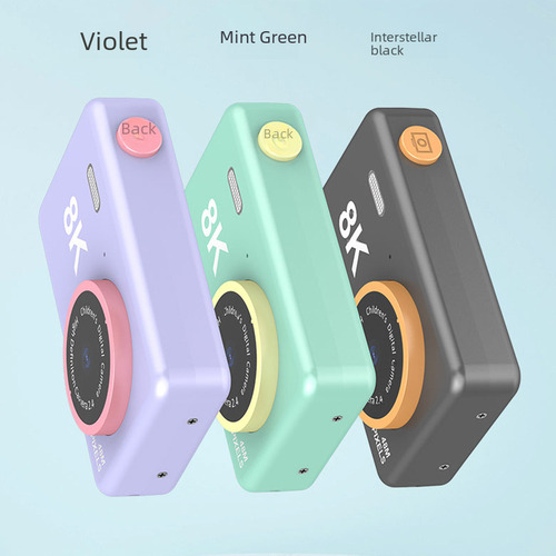 Purple (2.4-inch Front And Rear Double Shot) - 8k Ultra Hd