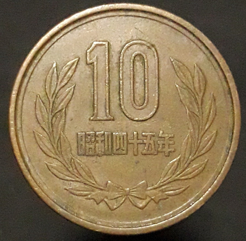 Moneda Japón 10 Yen-showa 1970