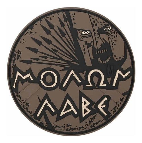 Imagen 1 de 2 de Parche Maxpedition Con Velcro Molon Labe