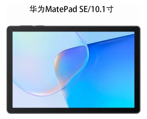 2pcs Película Templada For Huawei Matepadse 10,1 Pulgadas