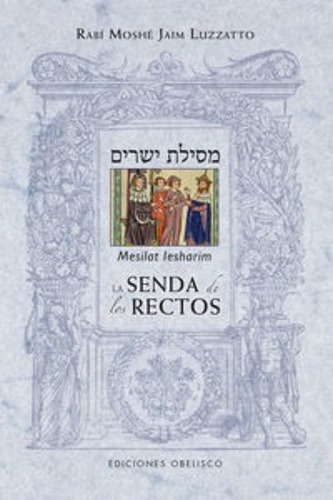 Libro Senda De Los Rectos Mesilat Lesharim