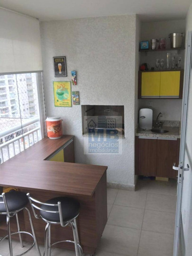 Apartamento Com 3 Dormitórios À Venda, 81 M² Por R$ 640.000,00 - Vila Isa - São Paulo/sp - Ap3788