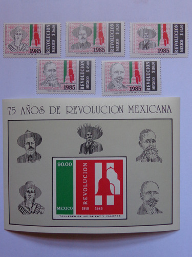 México Sc. 1414 Al 1419, Año 1985, 75 Aniversario Revolución